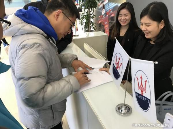 重庆骏东玛莎拉蒂媒体试驾会完美收官